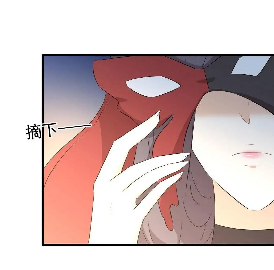 Immortal Swordsman in the Reverse World ตอนที่ 355 — หน้า 18 จาก 49