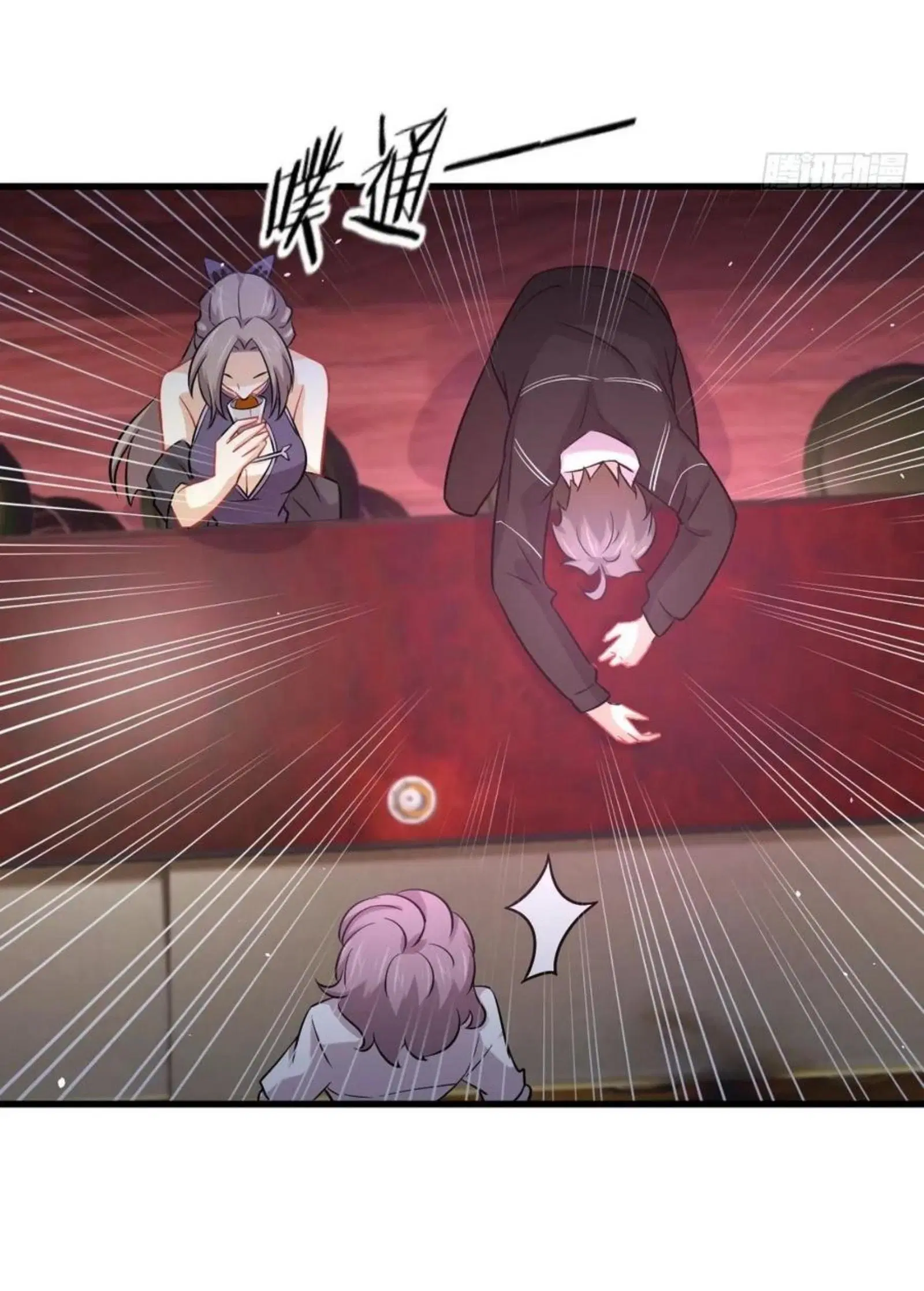 Immortal Swordsman in the Reverse World ตอนที่ 141 — หน้า 31 จาก 39