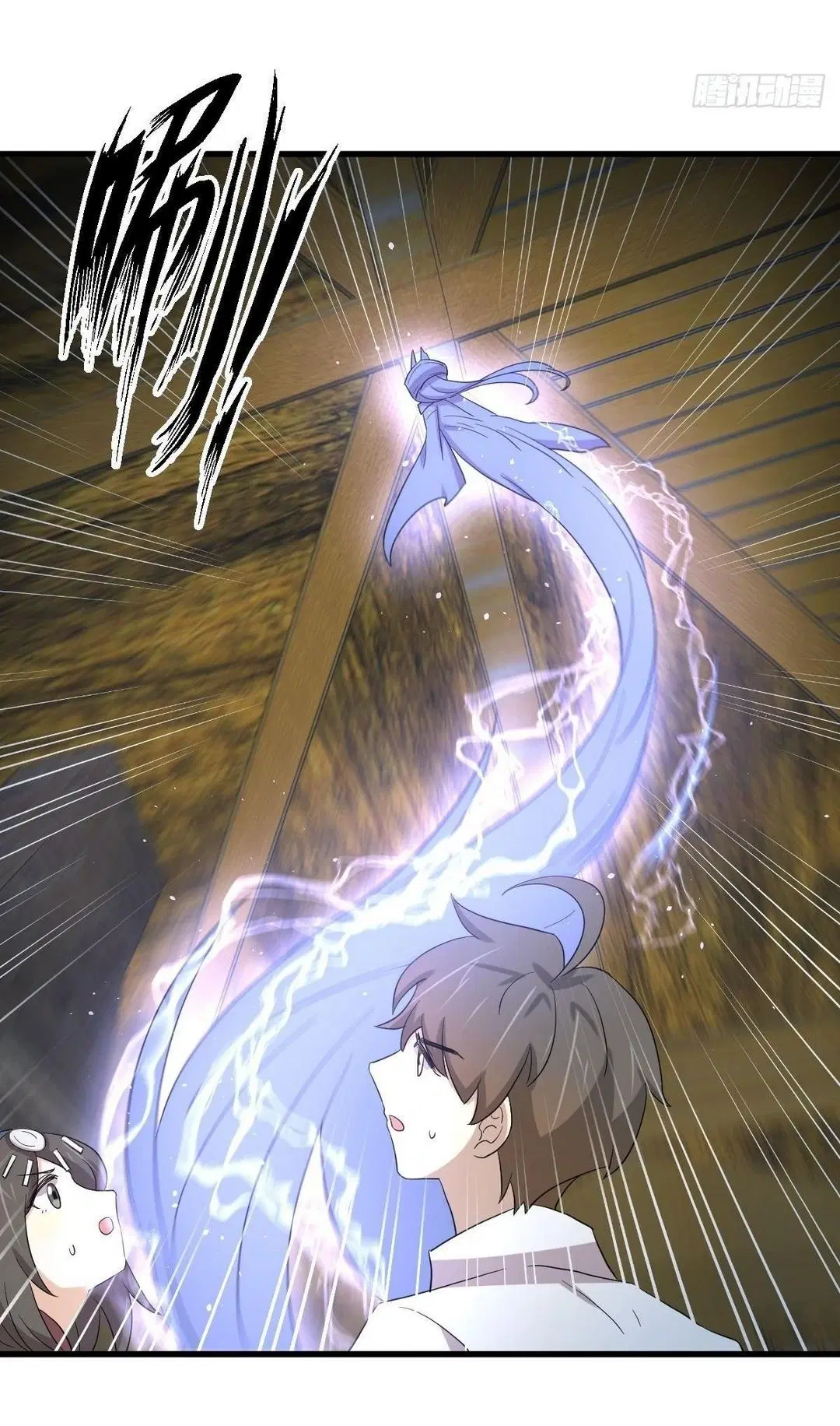 Immortal Swordsman in the Reverse World ตอนที่ 352 — หน้า 39 จาก 49