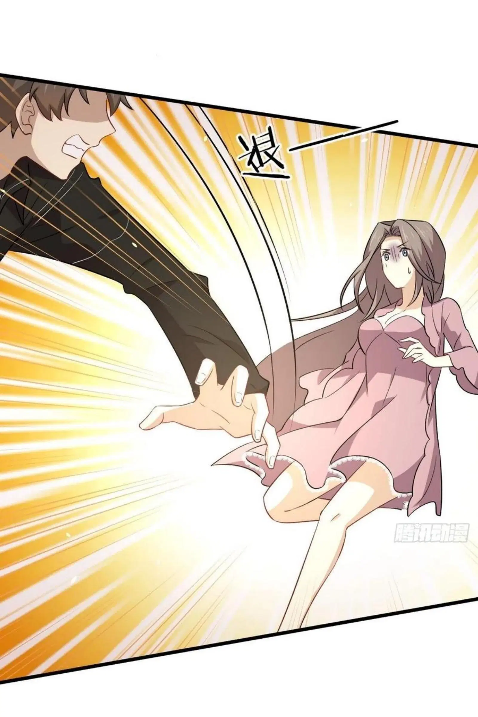 Immortal Swordsman in the Reverse World ตอนที่ 155 — หน้า 5 จาก 40