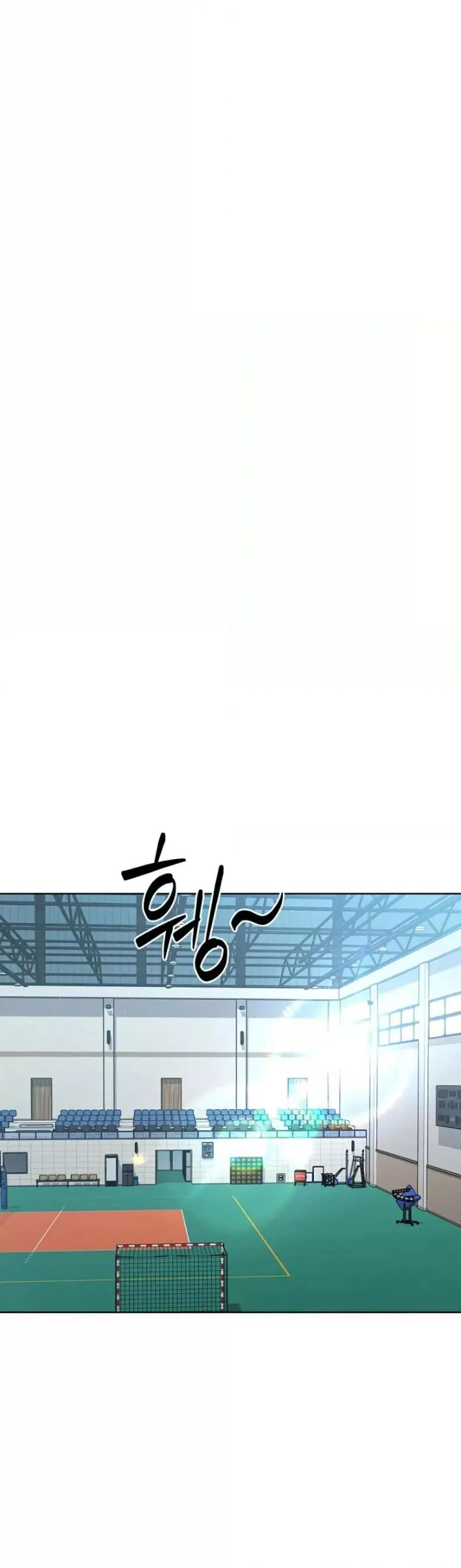 Set It! ตอนที่ 53 — หน้า 11 จาก 50