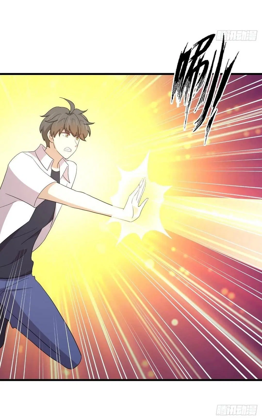 Immortal Swordsman in the Reverse World ตอนที่ 379 — หน้า 14 จาก 47