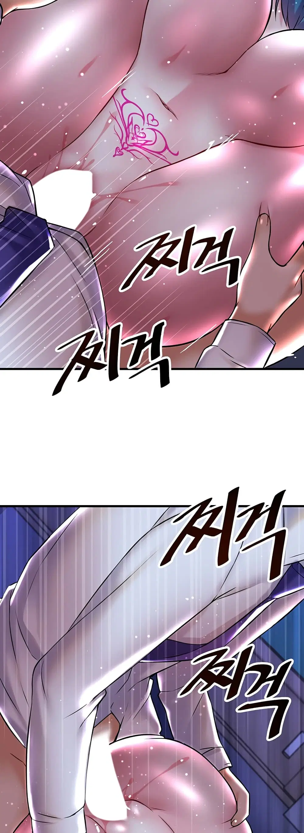 Trapped in the Academy’s Eroge ตอนที่ 25 — หน้า 39 จาก 52