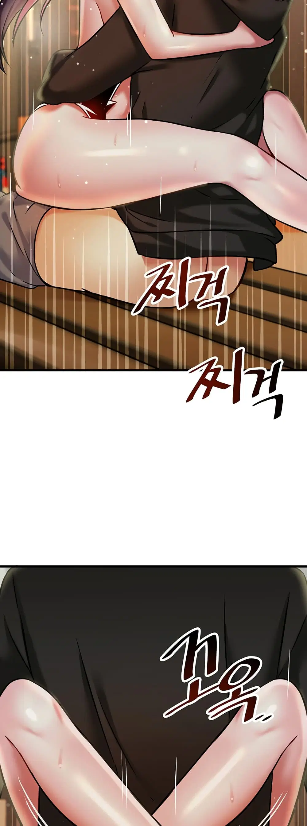 Trapped in the Academy’s Eroge ตอนที่ 21 — หน้า 34 จาก 52
