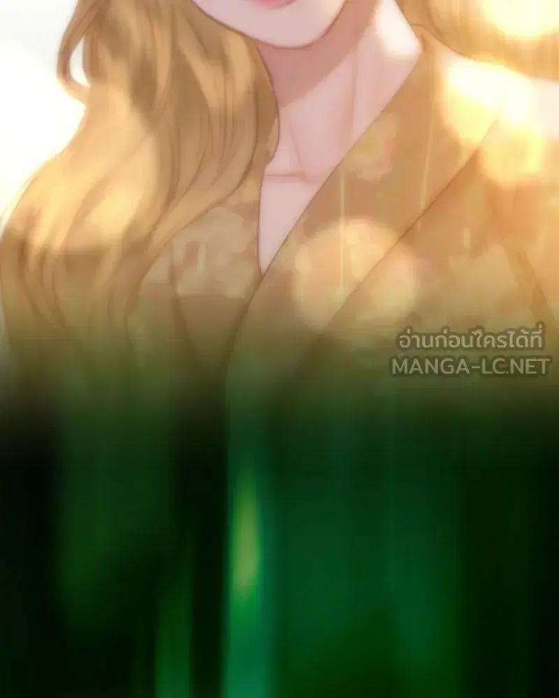 Serena ตอนที่ 131 — หน้า 84 จาก 123