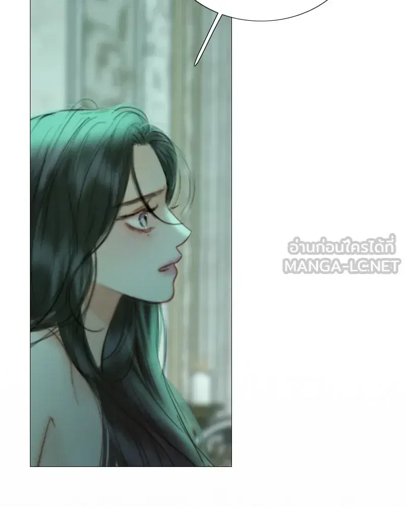 Serena ตอนที่ 89 — หน้า 111 จาก 151