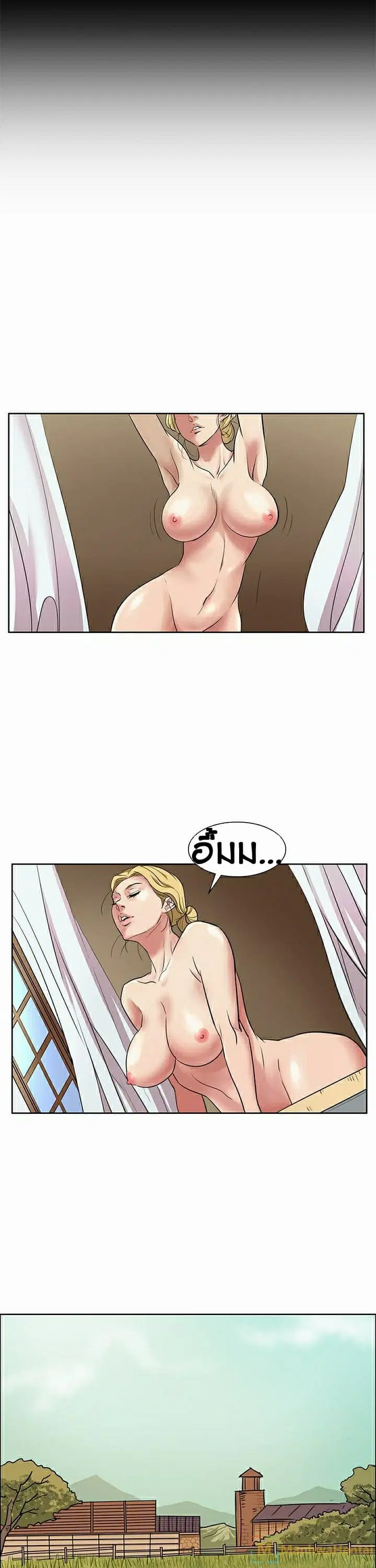 Queen Bee ตอนที่ 1 — หน้า 9 จาก 33