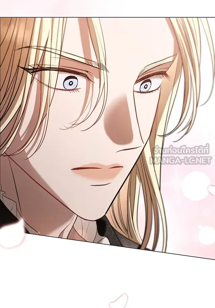 To My Husband’s Mistress ตอนที่ 31 — หน้า 39 จาก 101