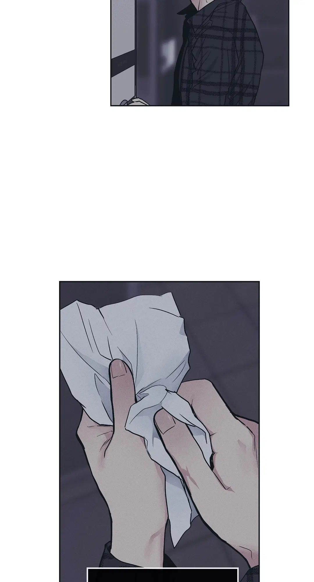 PAYBACK ตอนที่ 33 — หน้า 55 จาก 84