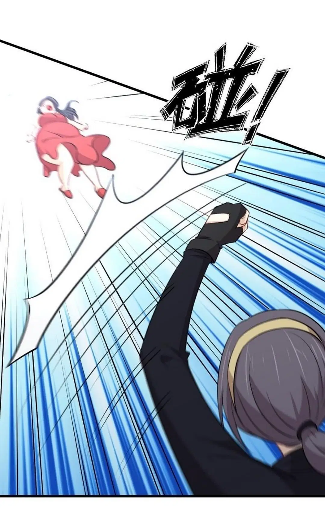 Immortal Swordsman in the Reverse World ตอนที่ 245 — หน้า 25 จาก 41