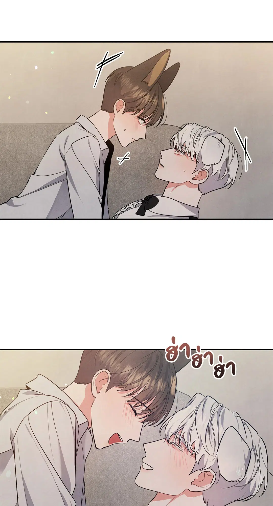 Roses and Champagne ตอนที่ 38.03 — หน้า 63 จาก 71