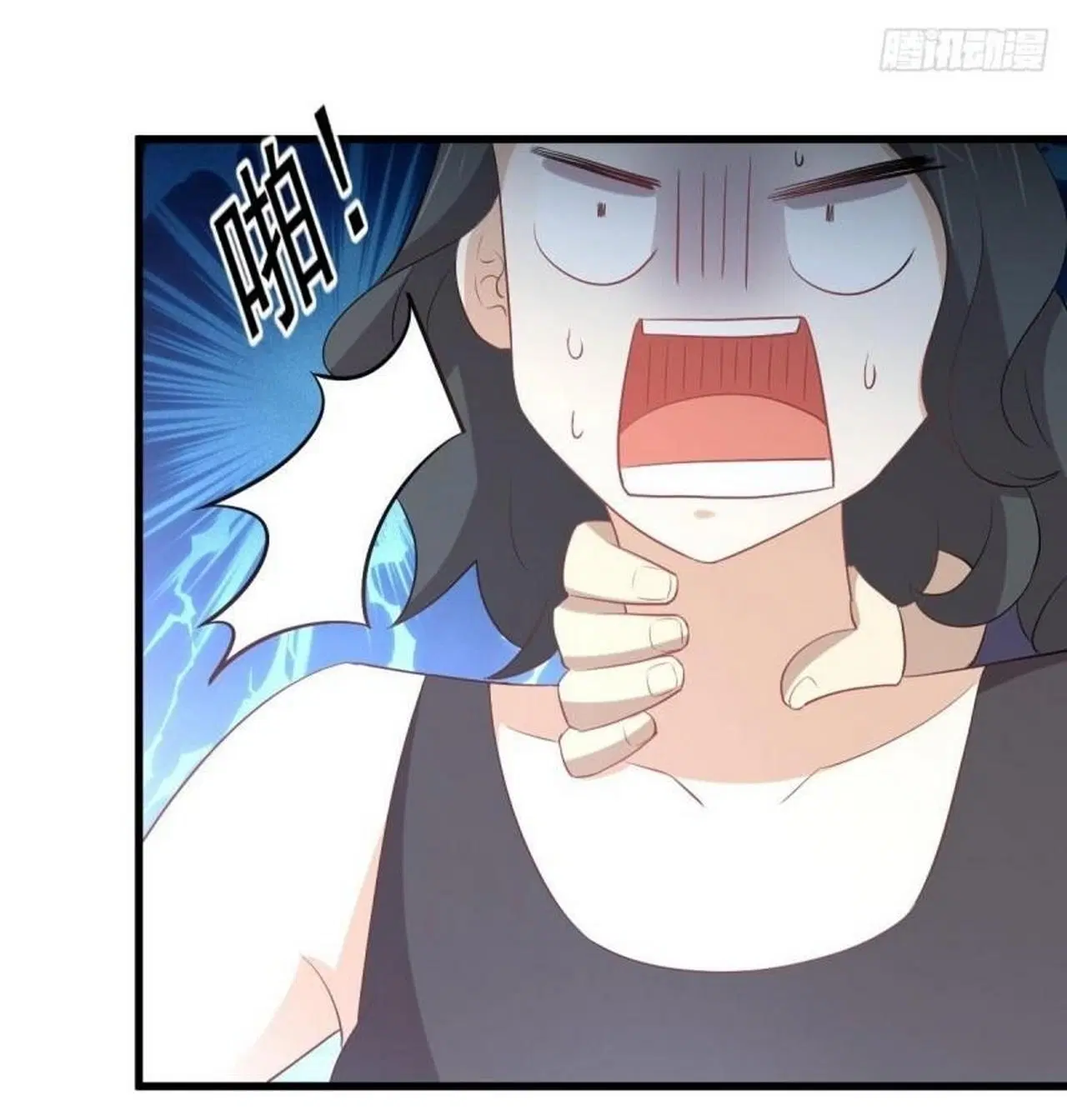 Immortal Swordsman in the Reverse World ตอนที่ 316 — หน้า 33 จาก 39