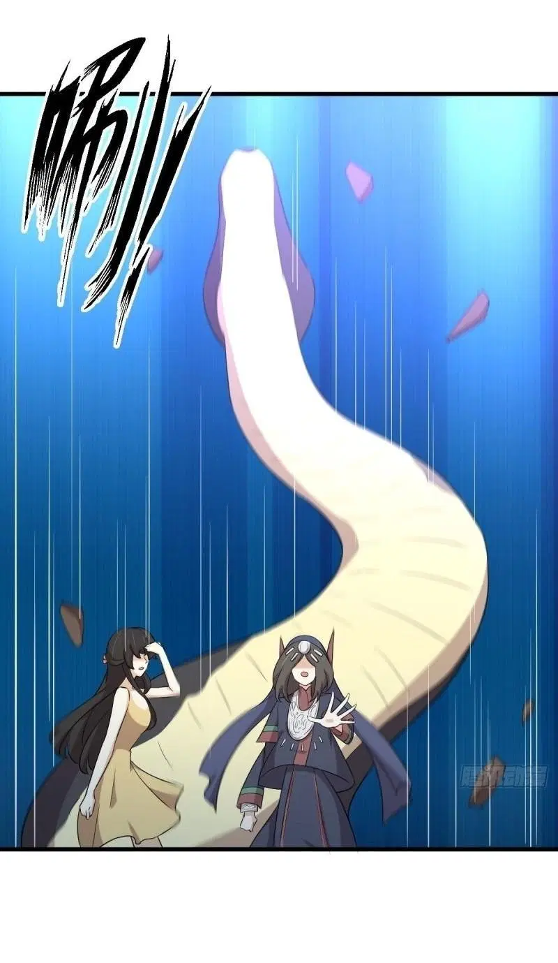 Immortal Swordsman in the Reverse World ตอนที่ 356 — หน้า 18 จาก 47