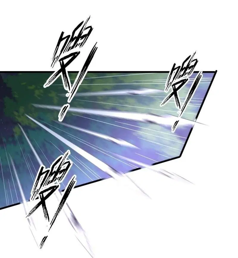 Immortal Swordsman in the Reverse World ตอนที่ 354 — หน้า 15 จาก 52