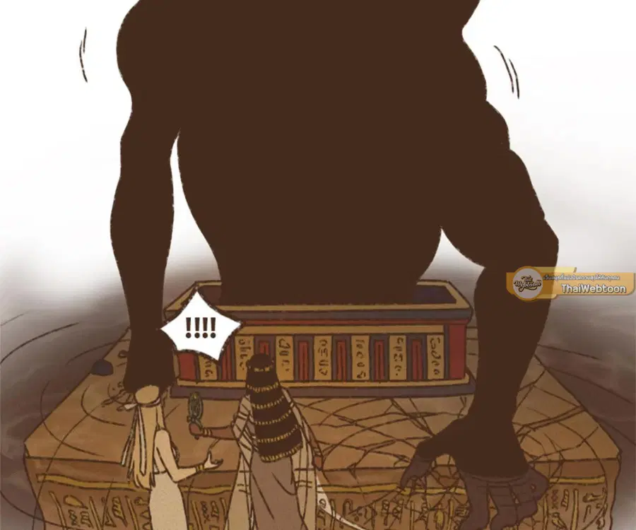 ENNEAD ตอนที่ 100 — หน้า 36 จาก 81