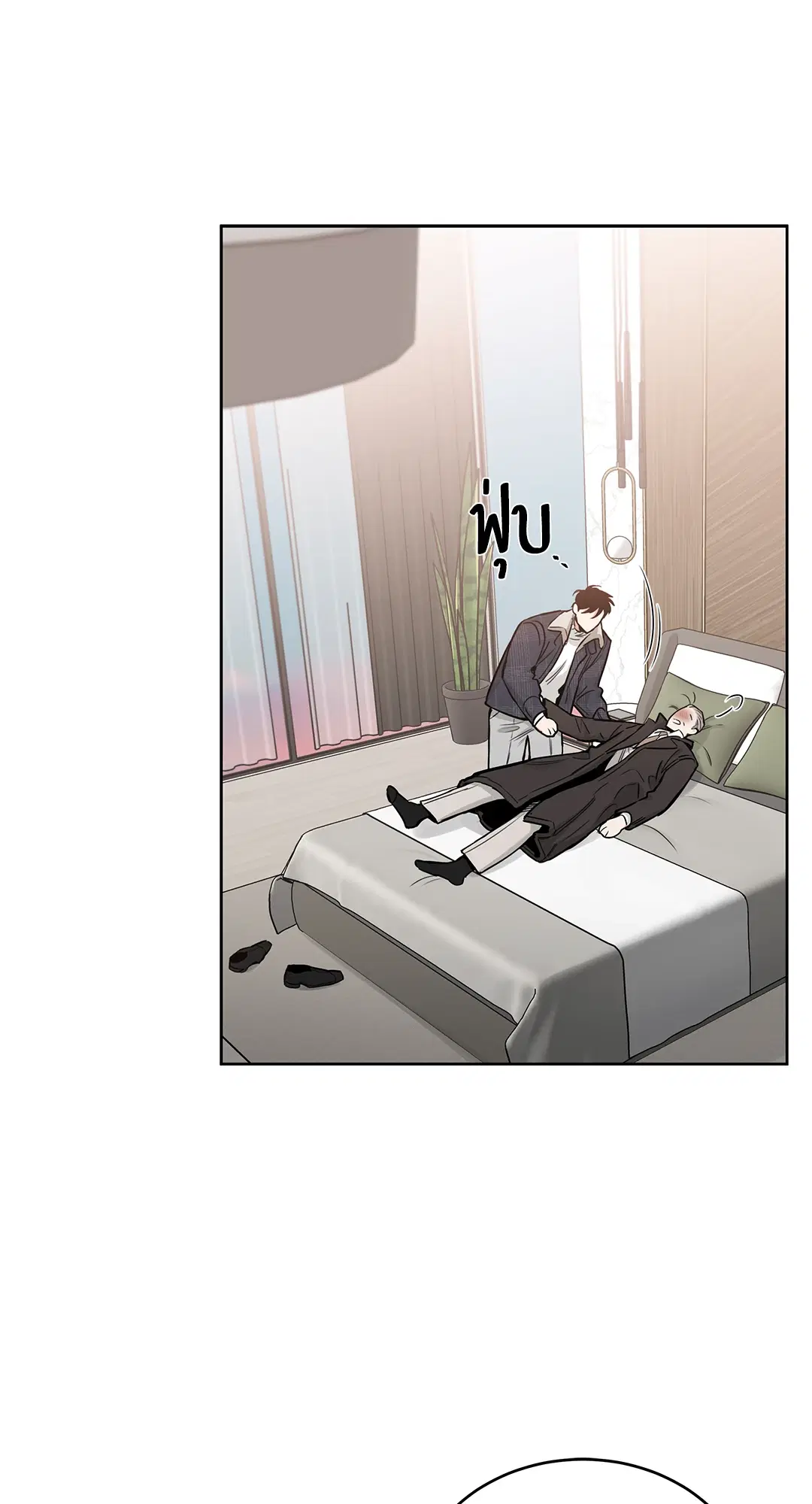 Roses and Champagne ตอนที่ 52.14 — หน้า 30 จาก 99