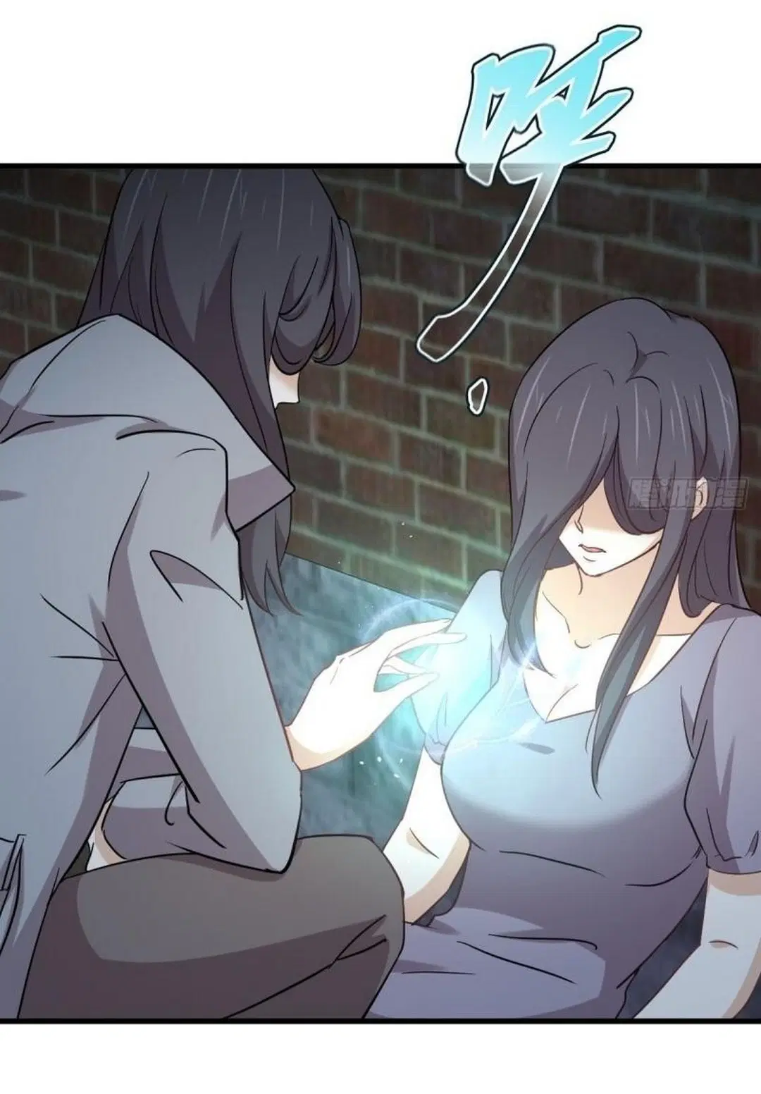 Immortal Swordsman in the Reverse World ตอนที่ 255 — หน้า 40 จาก 59