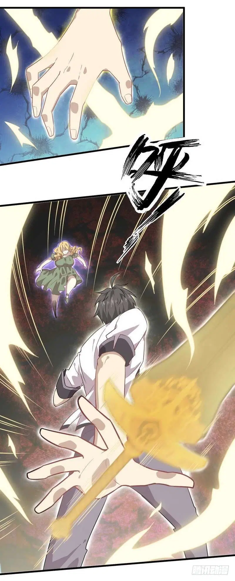 Immortal Swordsman in the Reverse World ตอนที่ 60 — หน้า 33 จาก 34