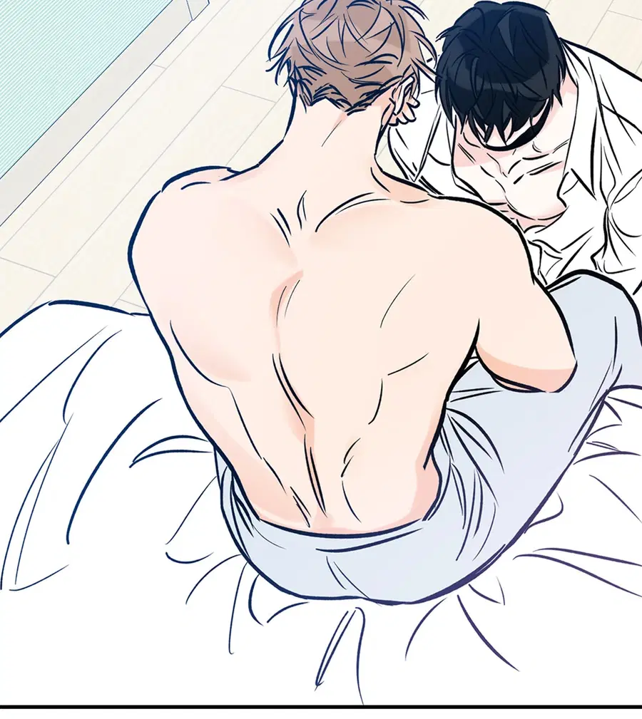 Lucky Paradise ตอนที่ 81.03 — หน้า 17 จาก 53