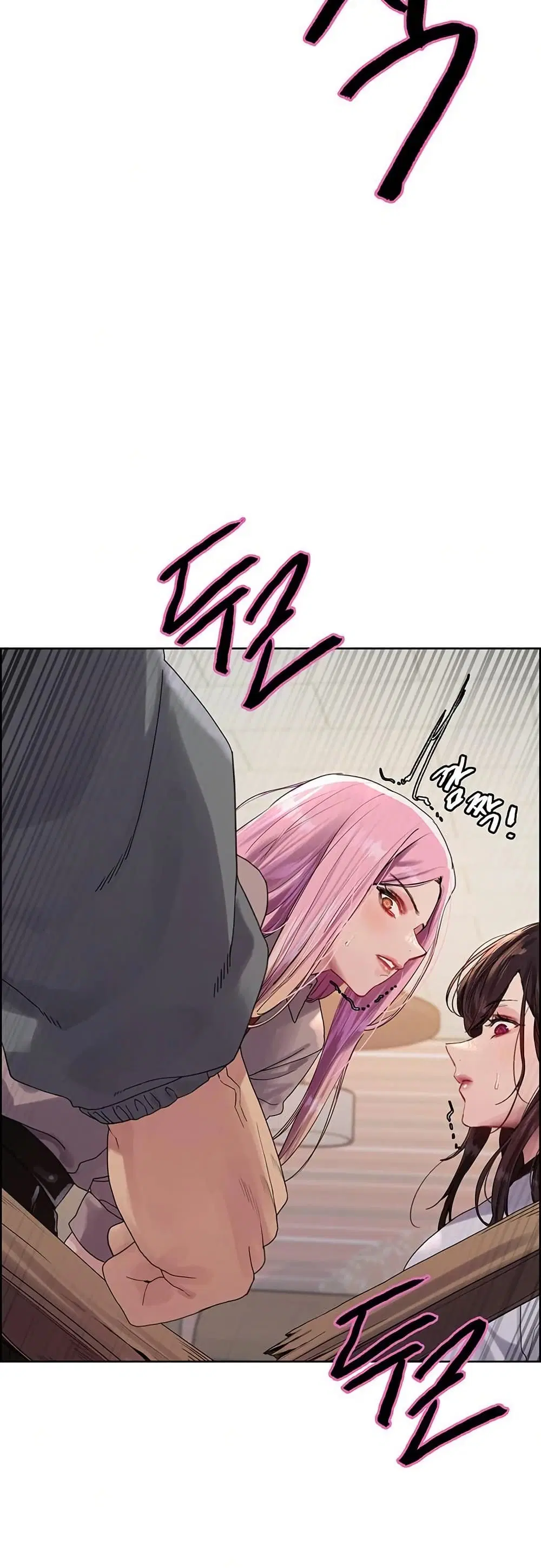 Sex-Stop Watch ตอนที่ 141 — หน้า 47 จาก 52