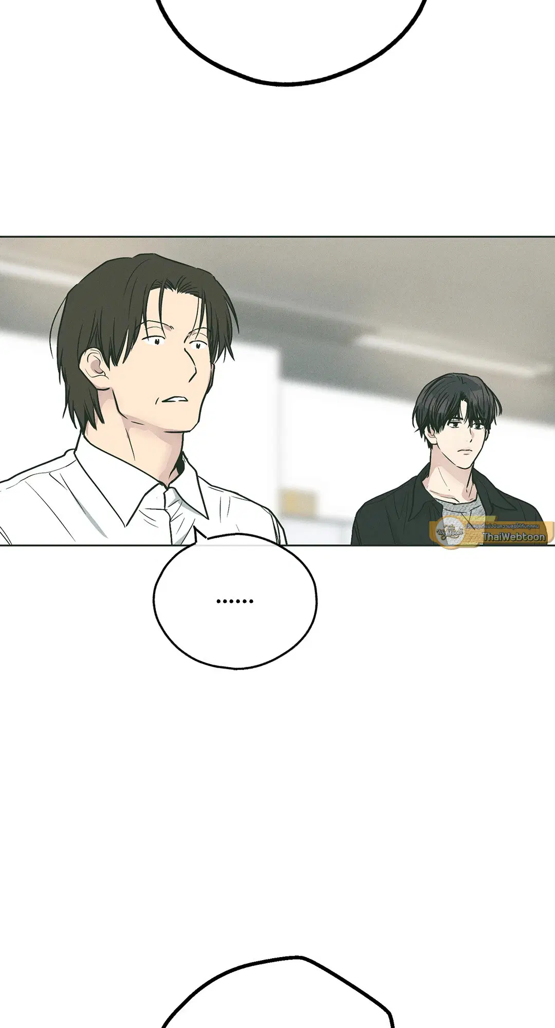 PAYBACK ตอนที่ 36 — หน้า 38 จาก 87