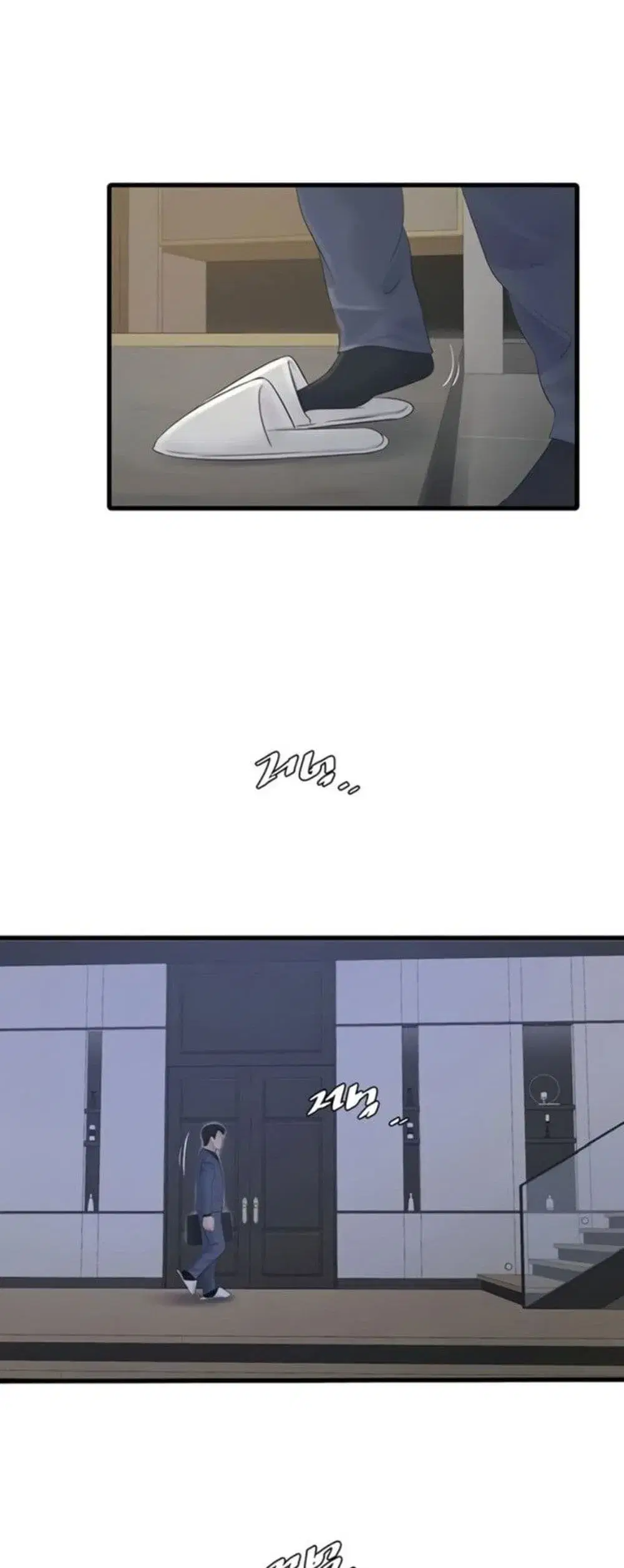 The Hole Diary ตอนที่ 113 — หน้า 21 จาก 40