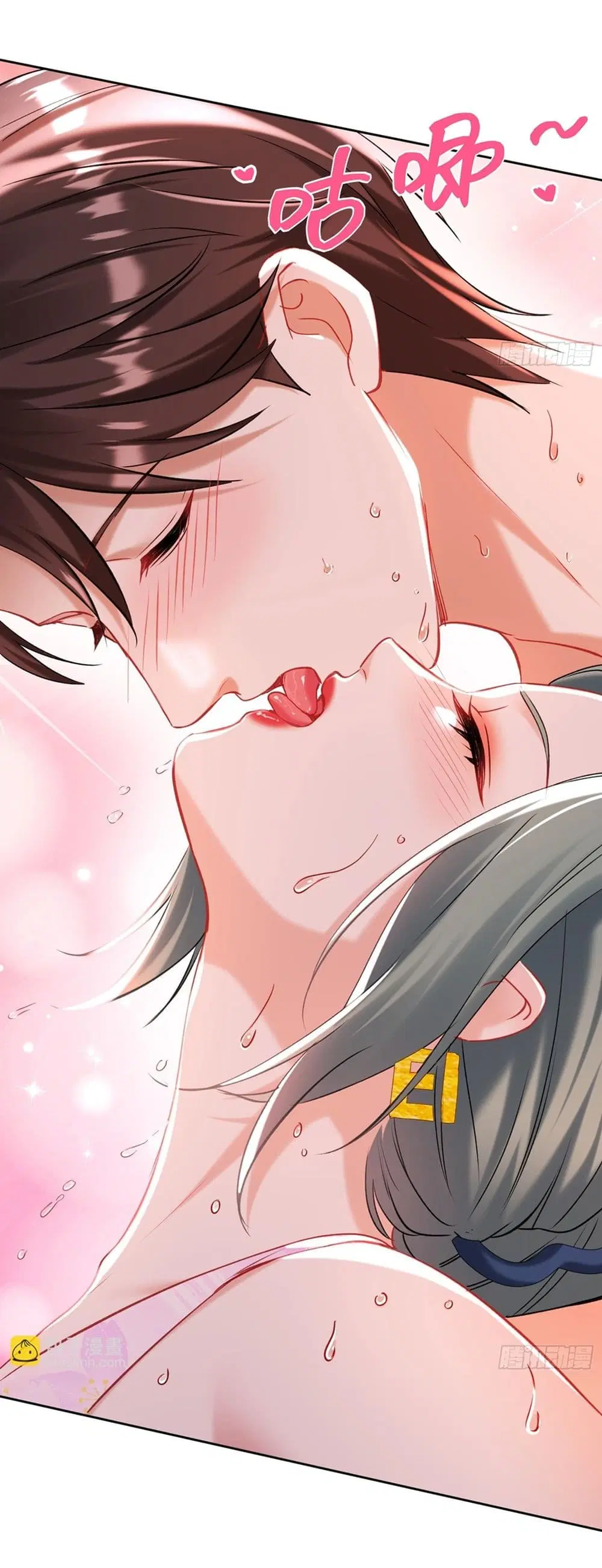 Became a Billionaire After Dog Licking Improperly ตอนที่ 162 — หน้า 21 จาก 23