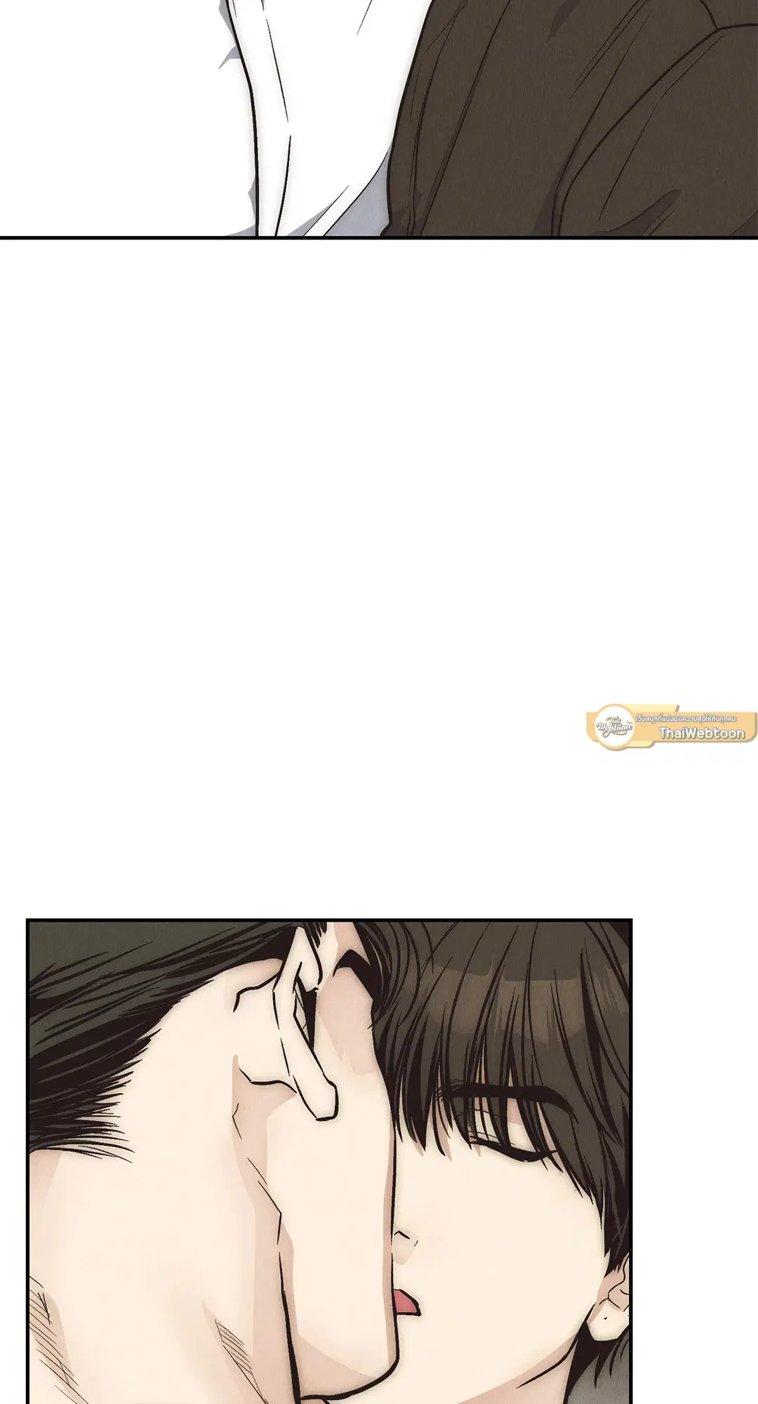 PAYBACK ตอนที่ 71 — หน้า 23 จาก 92