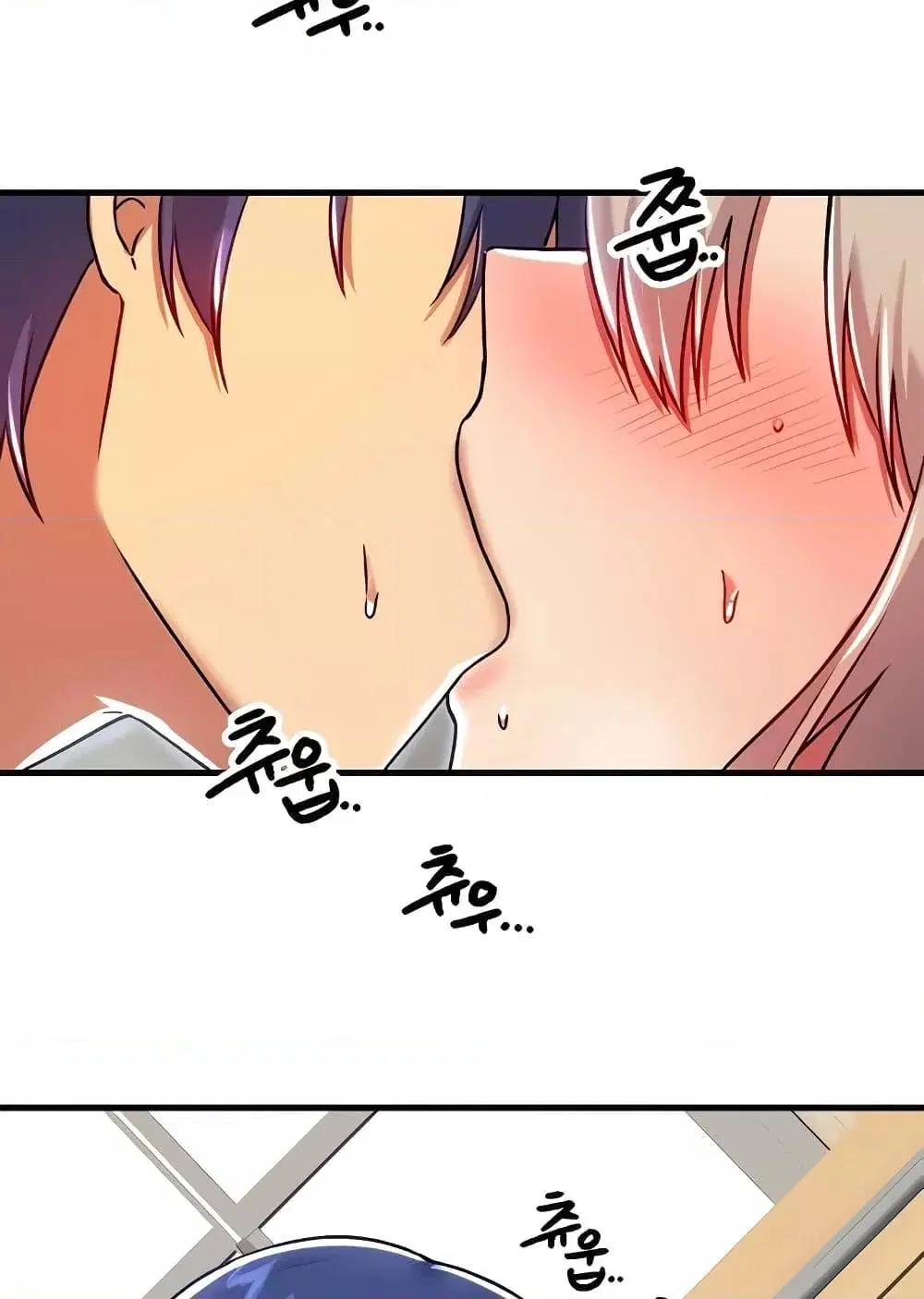 Trapped in the Academy’s Eroge ตอนที่ 92 — หน้า 60 จาก 100
