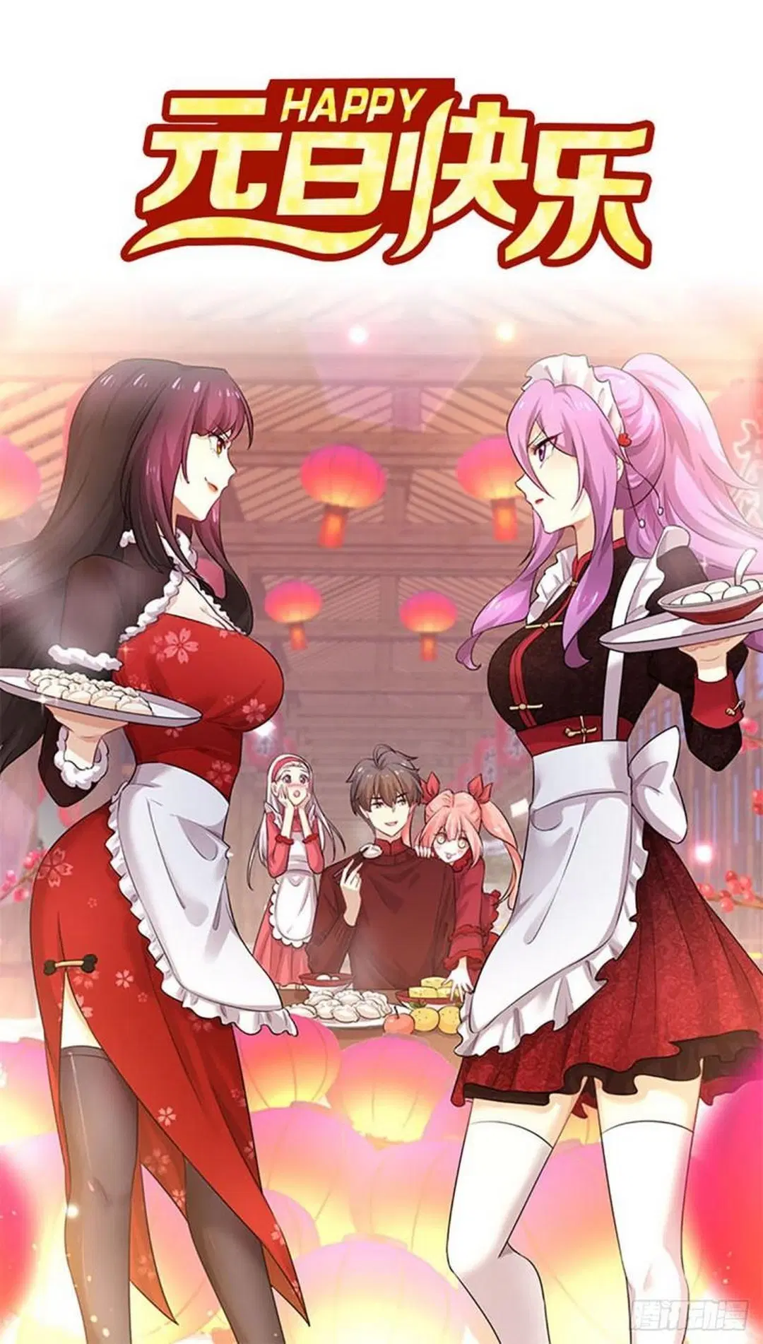 Immortal Swordsman in the Reverse World ตอนที่ 272 — หน้า 1 จาก 27