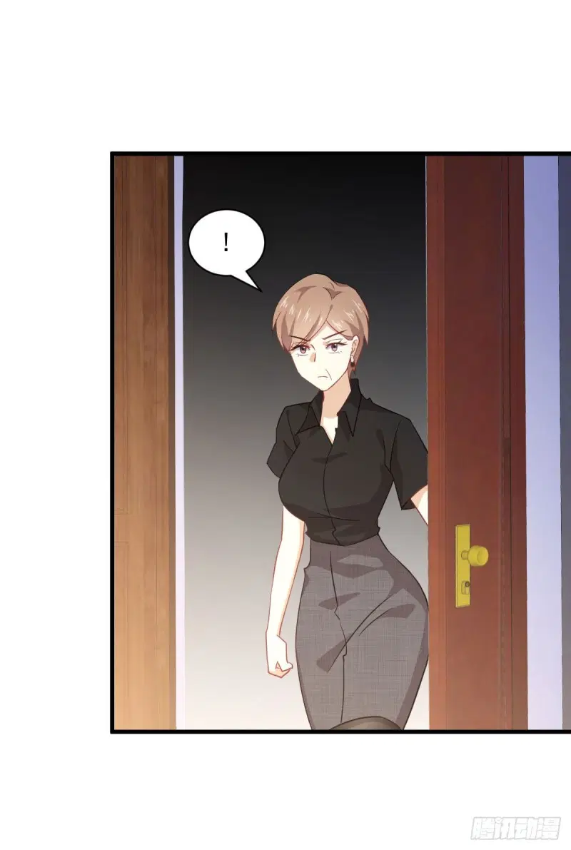 Immortal Swordsman in the Reverse World ตอนที่ 92 — หน้า 16 จาก 46