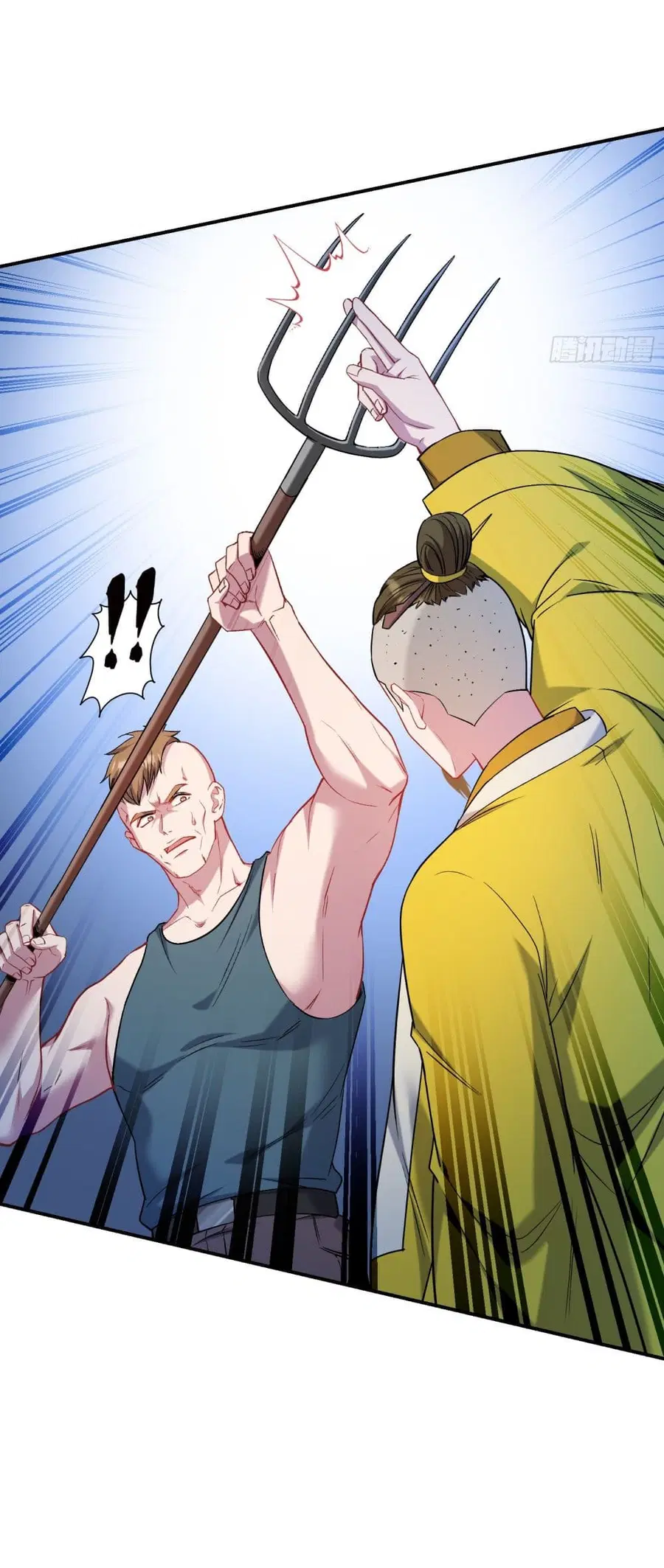 Became a Billionaire After Dog Licking Improperly ตอนที่ 155 — หน้า 20 จาก 41