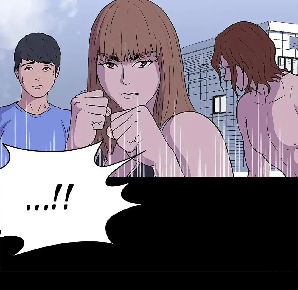 Project Utopia ตอนที่ 4 — หน้า 51 จาก 67