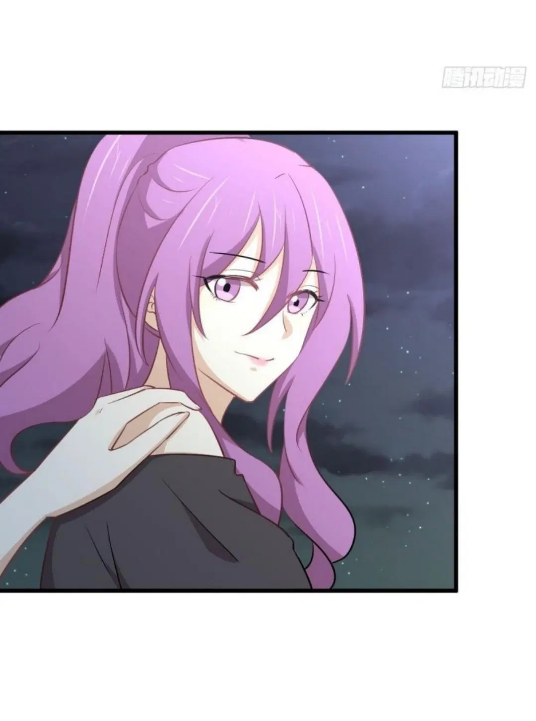 Immortal Swordsman in the Reverse World ตอนที่ 264 — หน้า 4 จาก 57