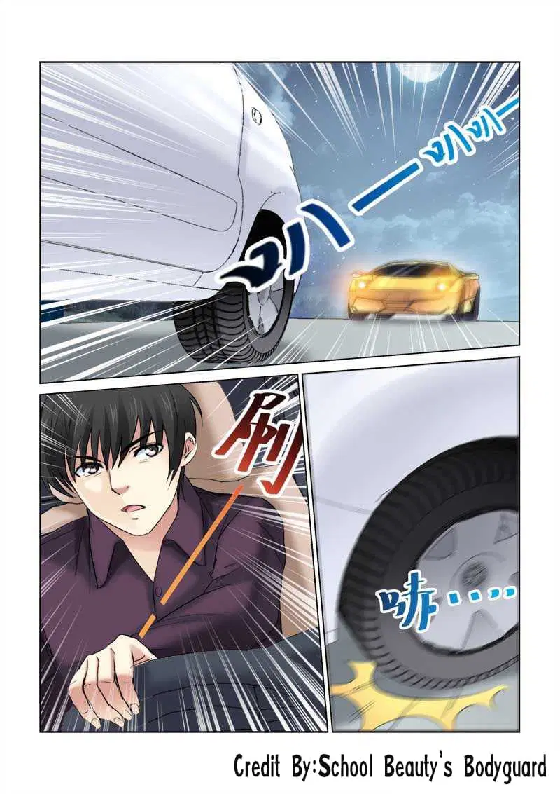 School Beauty’s Bodyguard ตอนที่ 159 — หน้า 7 จาก 8