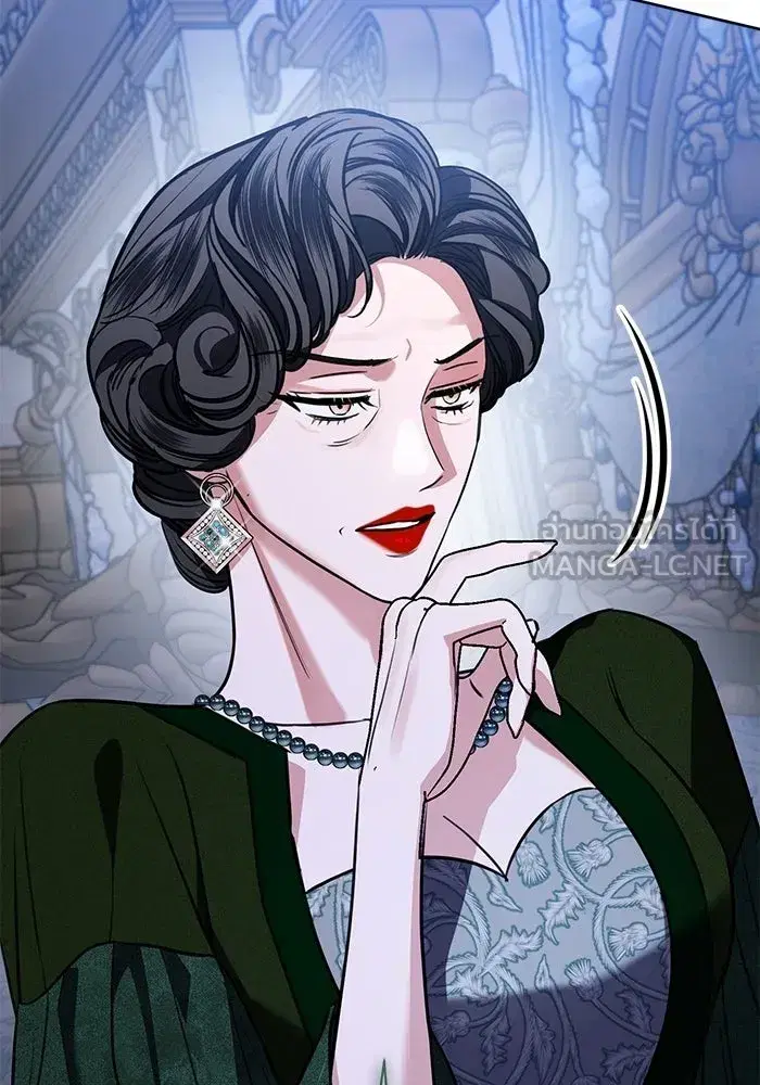 To My Husband’s Mistress ตอนที่ 91 — หน้า 87 จาก 132