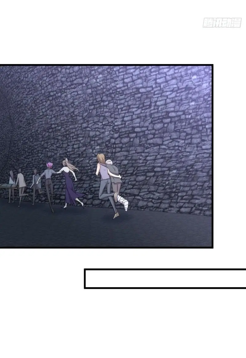 Immortal Swordsman in the Reverse World ตอนที่ 359 — หน้า 13 จาก 42
