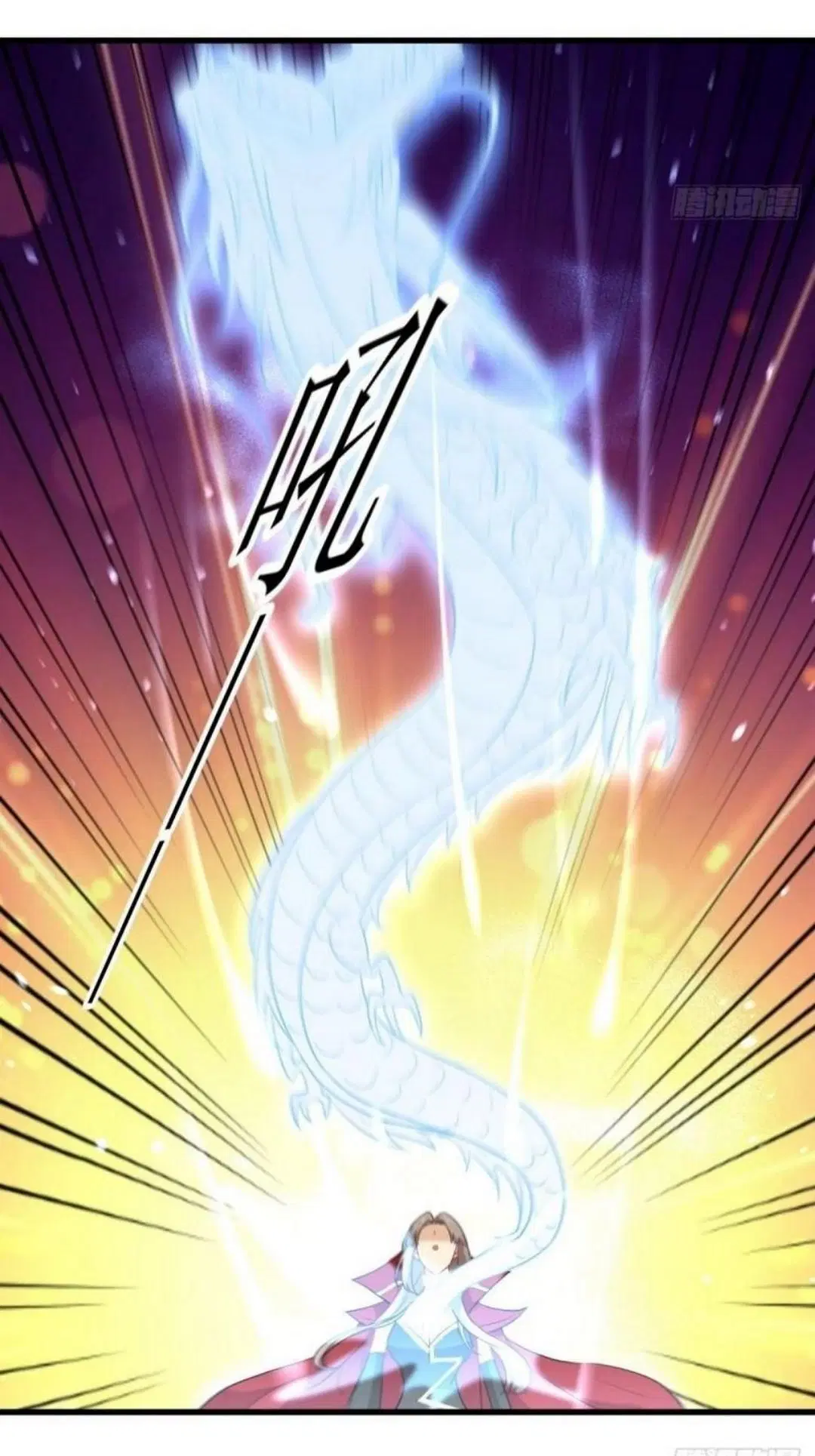 Immortal Swordsman in the Reverse World ตอนที่ 302 — หน้า 15 จาก 41