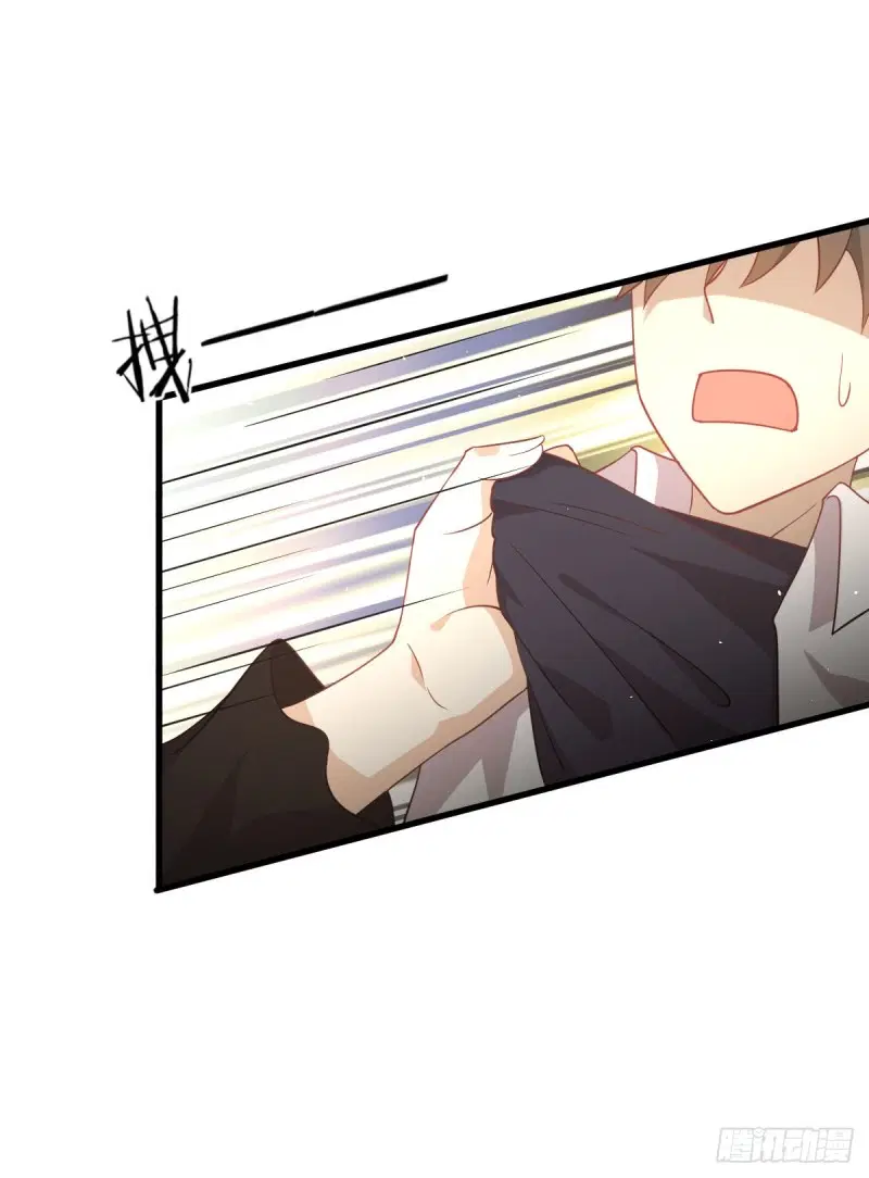 Immortal Swordsman in the Reverse World ตอนที่ 80 — หน้า 5 จาก 36