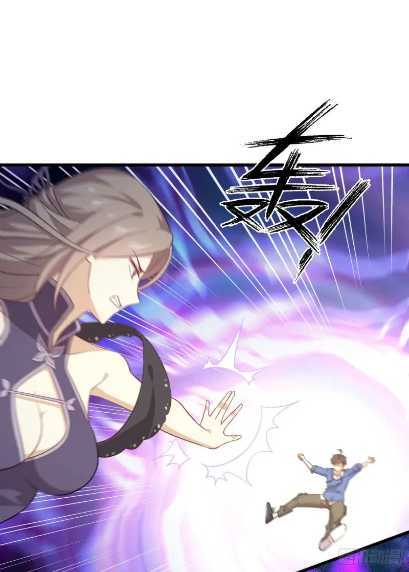 Immortal Swordsman in the Reverse World ตอนที่ 92 — หน้า 40 จาก 46