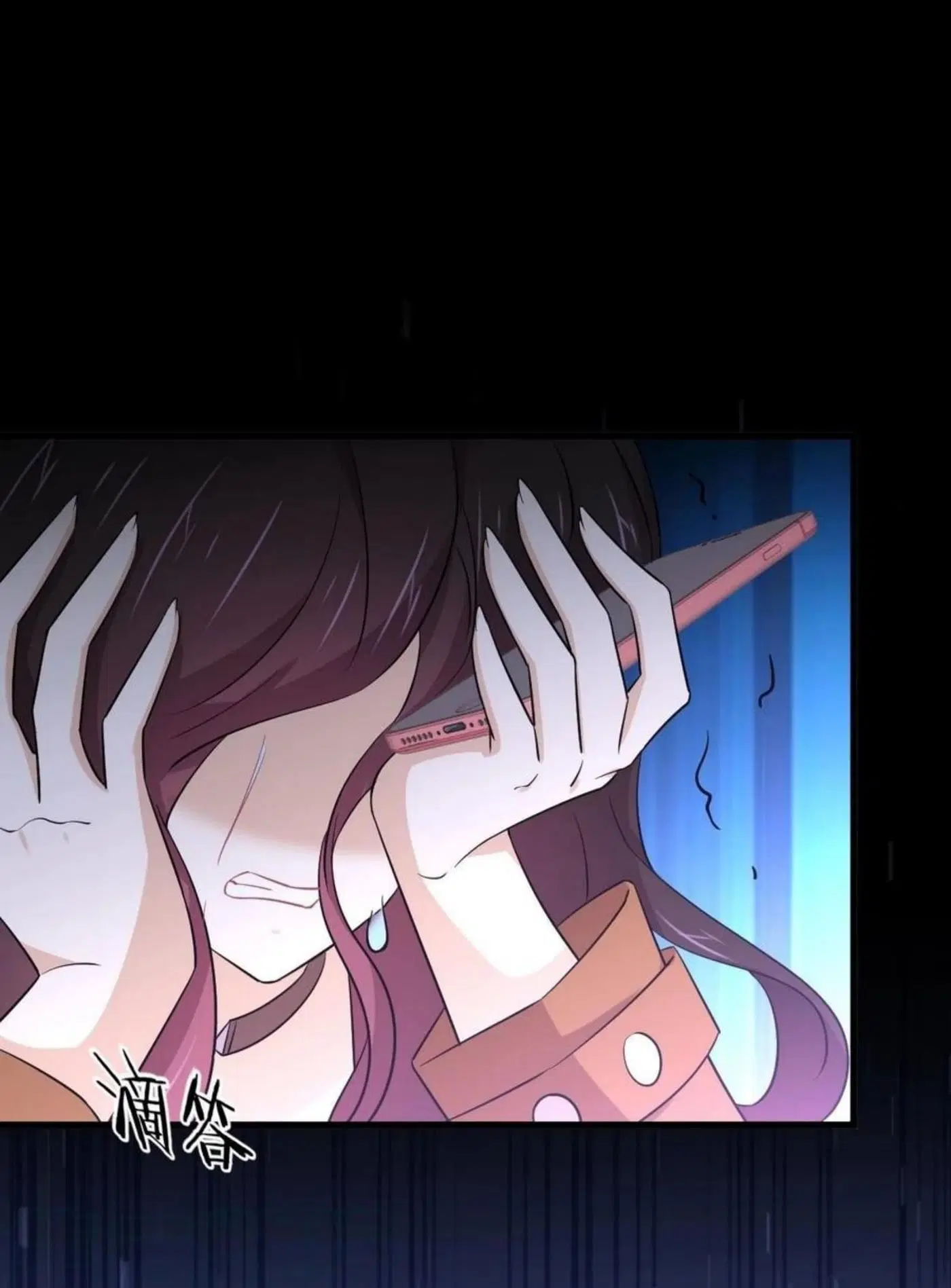 Immortal Swordsman in the Reverse World ตอนที่ 188 — หน้า 33 จาก 34