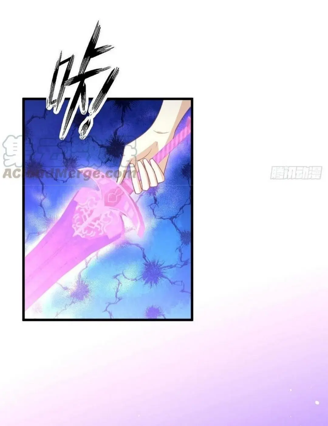 Immortal Swordsman in the Reverse World ตอนที่ 208 — หน้า 40 จาก 46