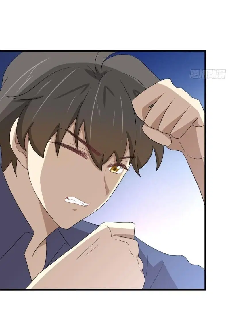 Immortal Swordsman in the Reverse World ตอนที่ 348 — หน้า 43 จาก 44