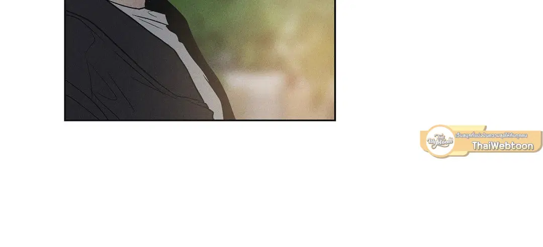 PAYBACK ตอนที่ 5 — หน้า 34 จาก 64