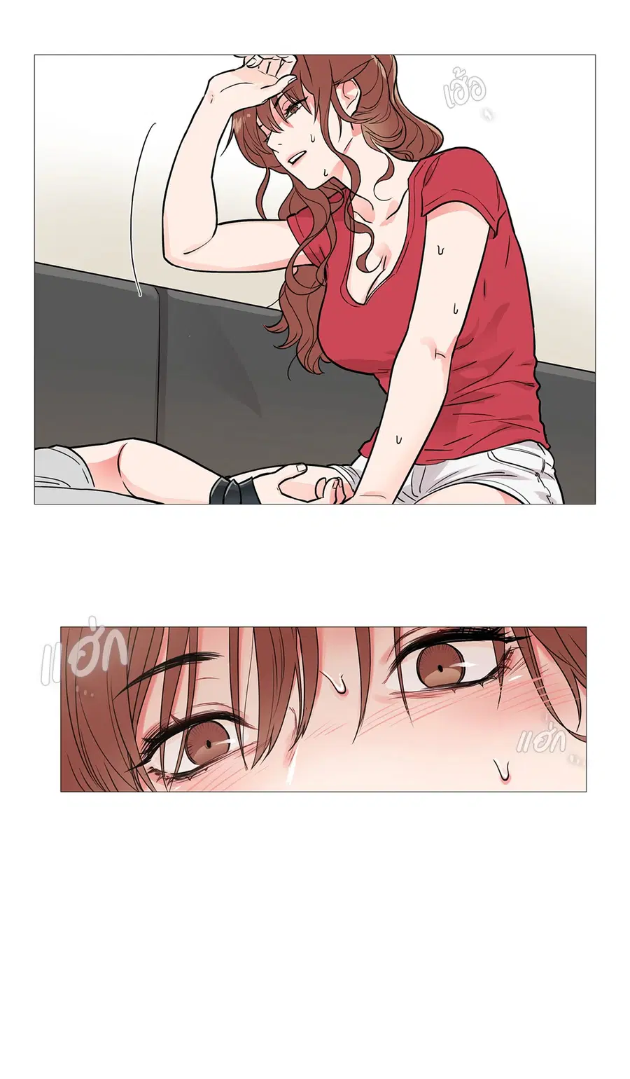 Sadistic Beauty ตอนที่ 6 — หน้า 43 จาก 44