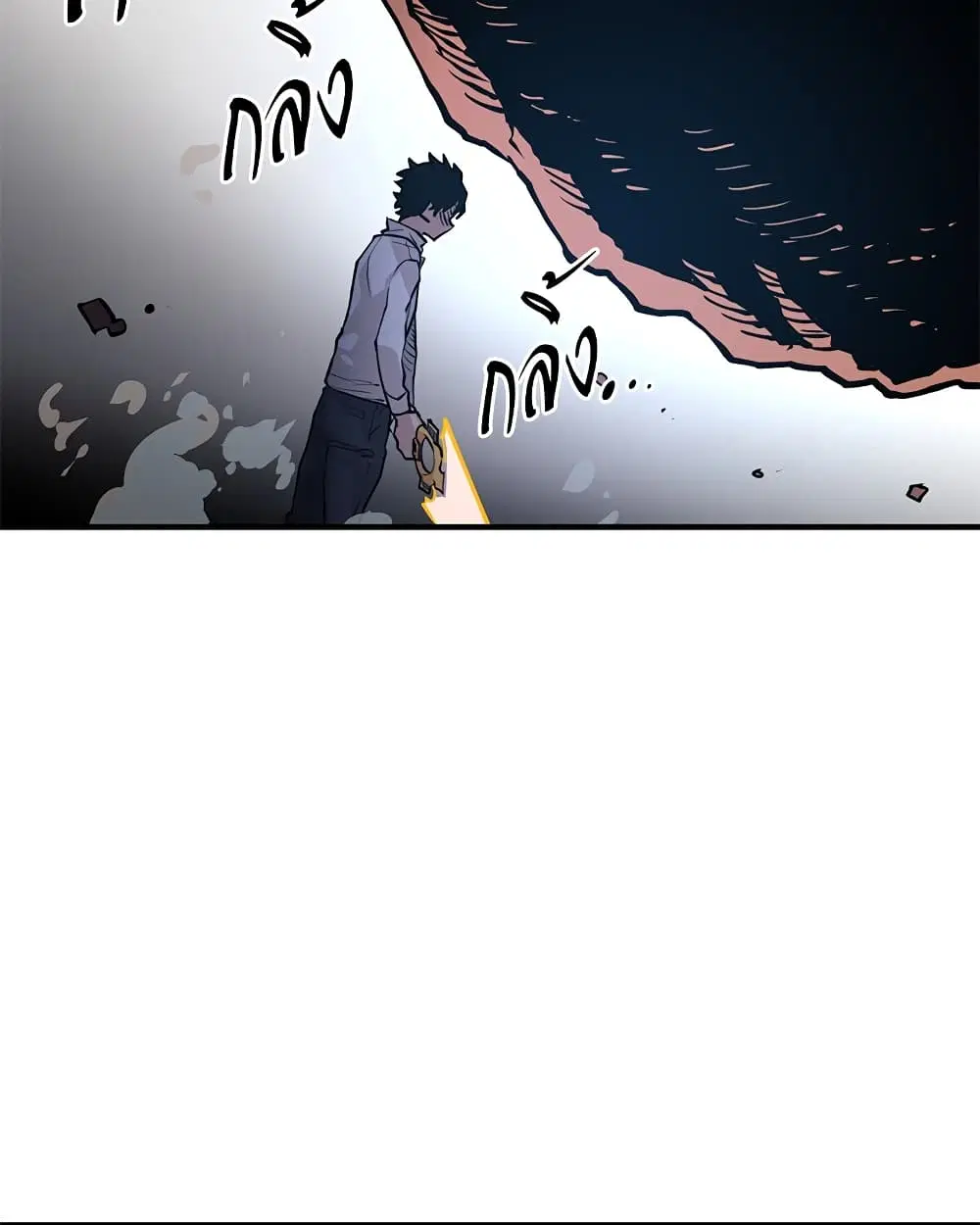 The Player ตอนที่ 5 — หน้า 18 จาก 126