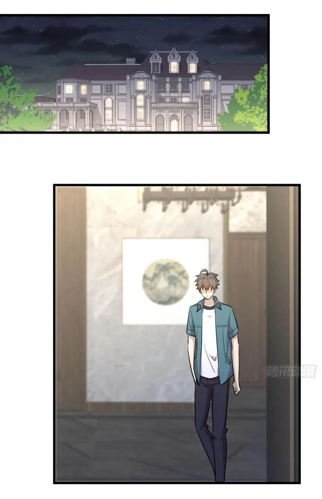 Immortal Swordsman in the Reverse World ตอนที่ 248 — หน้า 6 จาก 49