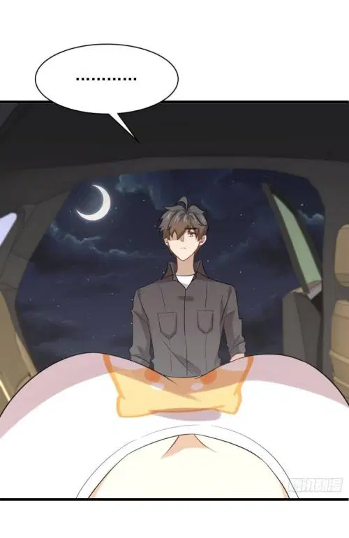 Immortal Swordsman in the Reverse World ตอนที่ 104 — หน้า 12 จาก 51