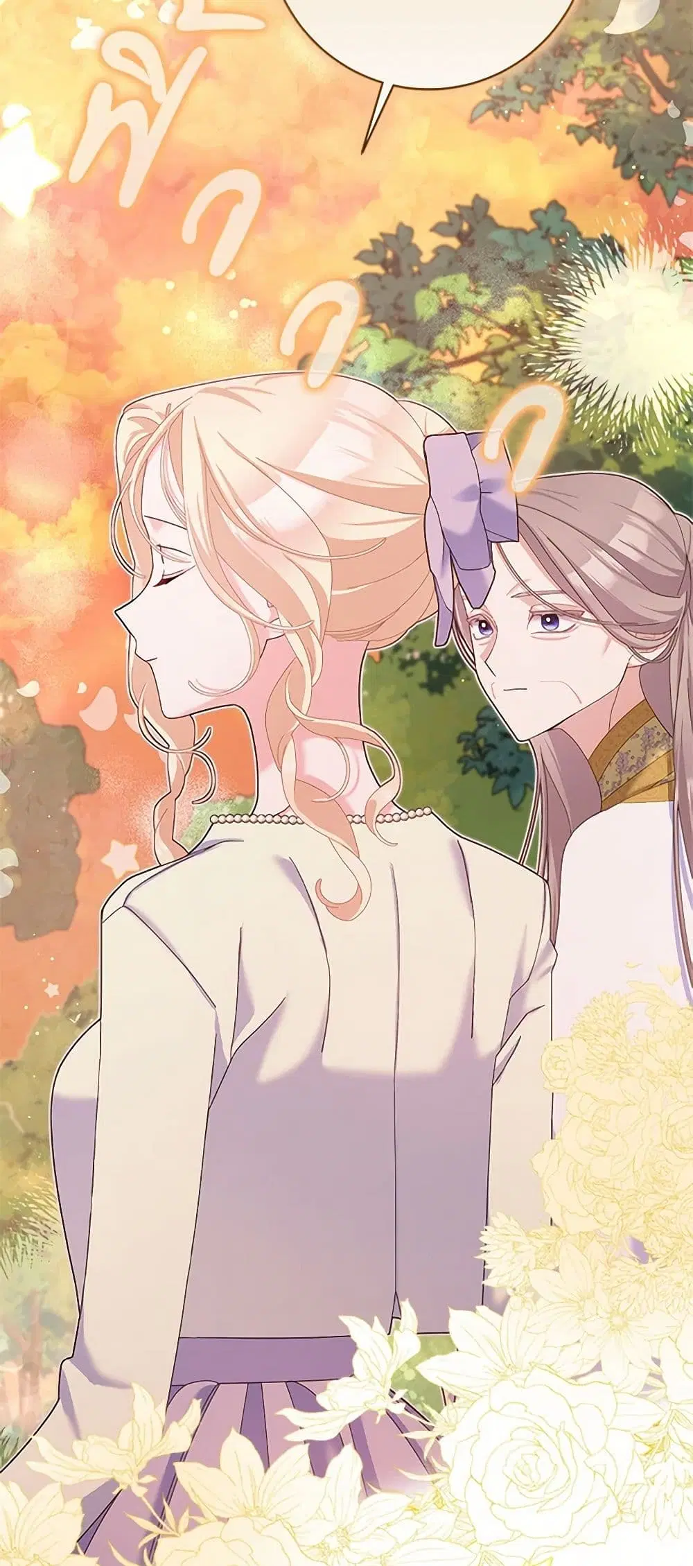 Please Marry Me Again! ตอนที่ 105 — หน้า 17 จาก 37