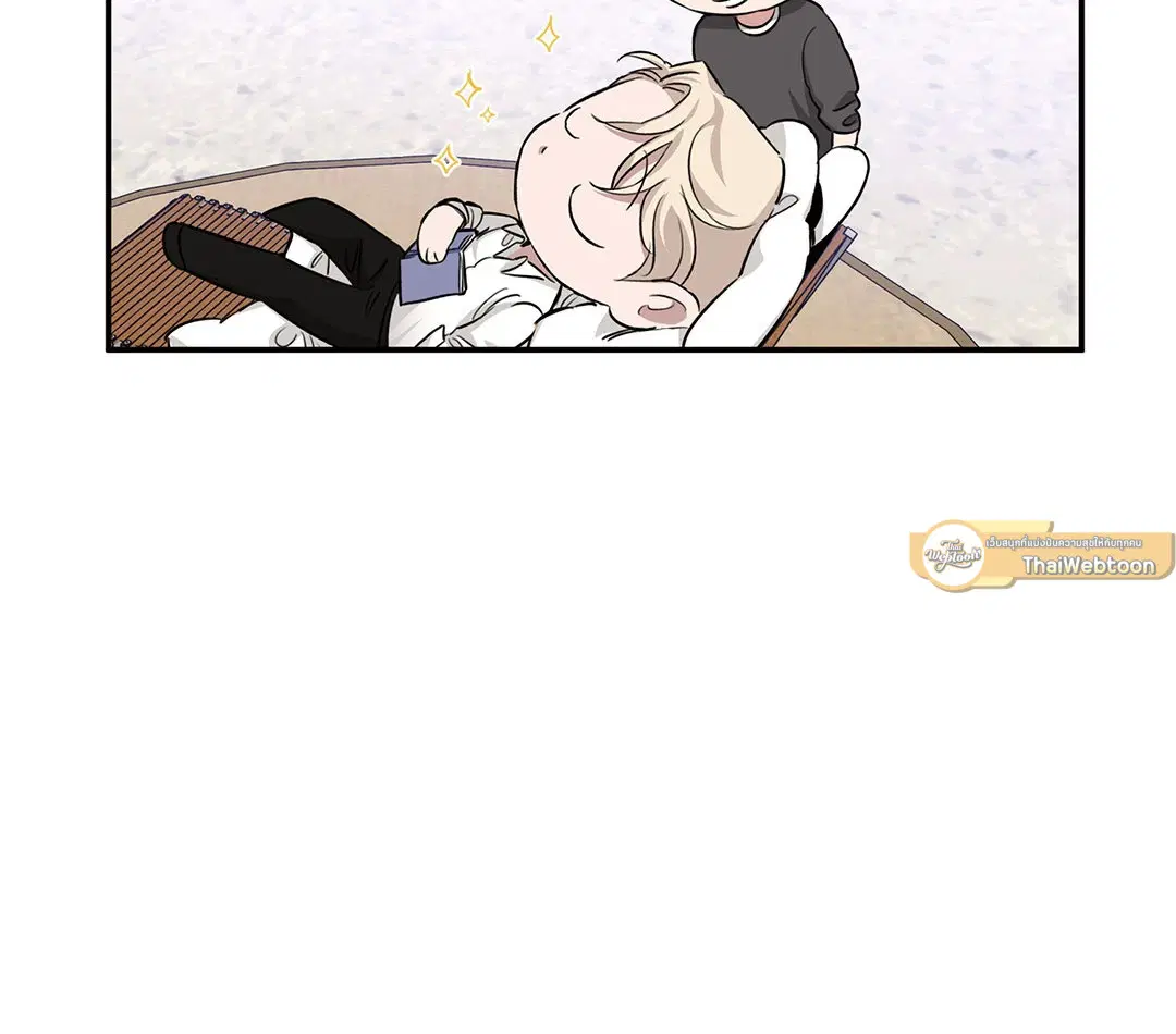 Roses and Champagne ตอนที่ 12 — หน้า 29 จาก 81